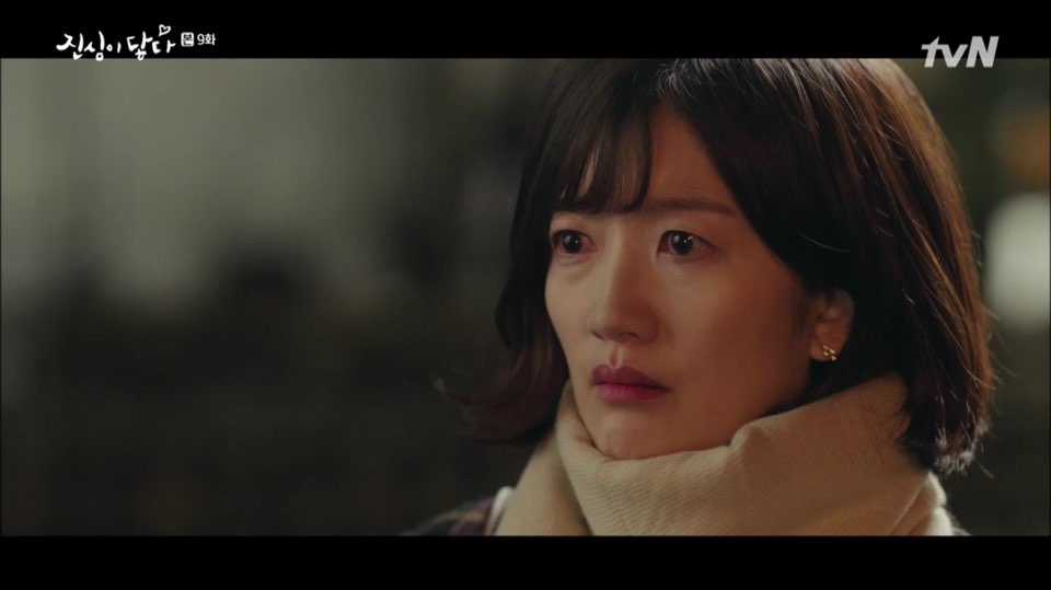 TVN ‘진심이 닿다’ 장소연, 모성애로 시청자 마음에 닿다