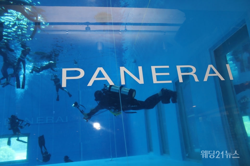 사진 : 파네라이(PANERAI), 럭셔리 스포츠 워치 ‘섭머저블 익스피리언스(Submersible Experience)’다이빙 체험 이벤트 성료