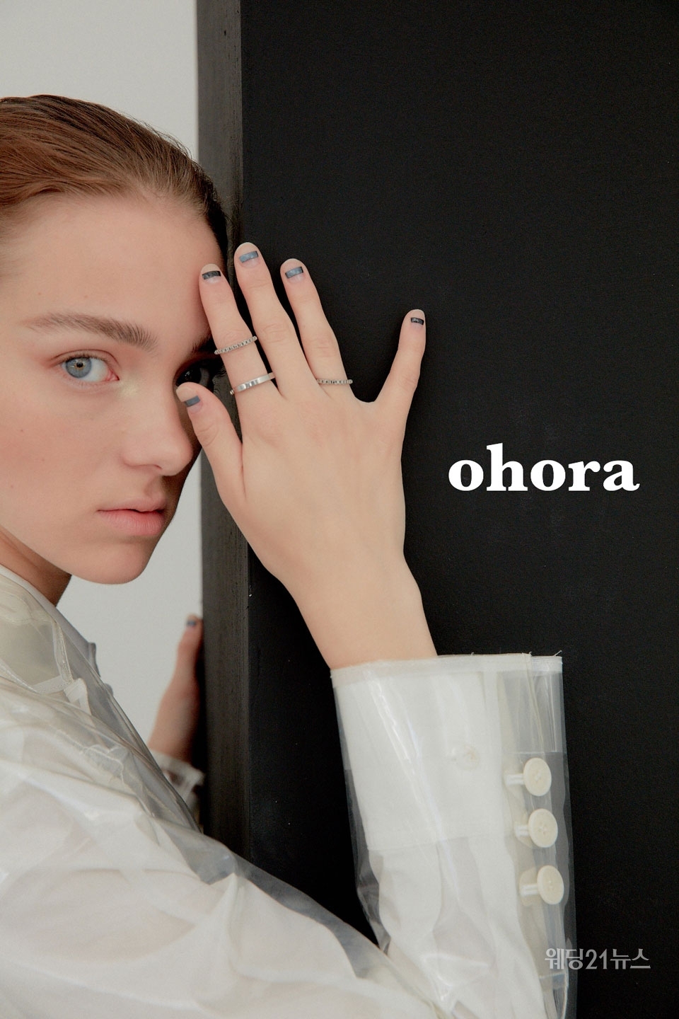 내동네산, 오호라 젤네일 마그넷젤패디 여름셀프네일패디지속력3주 사용후기 9