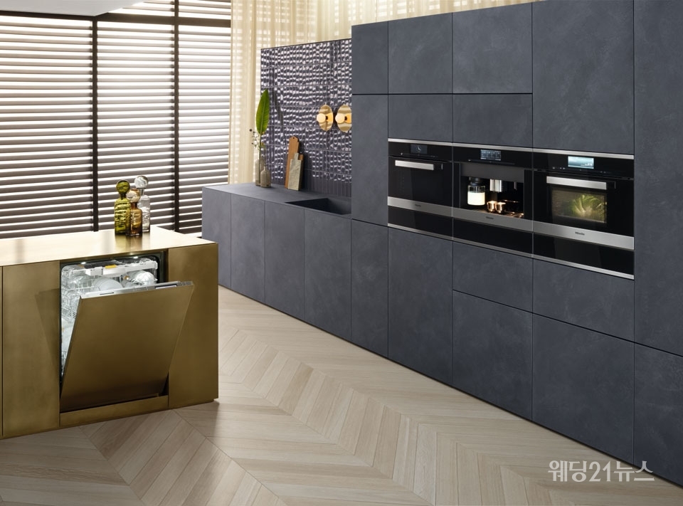 밀레(Miele), 익스피리언스 센터 청담 신규 오픈
