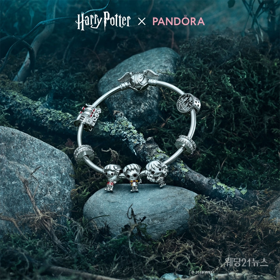 사진 : 판도라(PANDORA), Harry Potter x Pandora collection