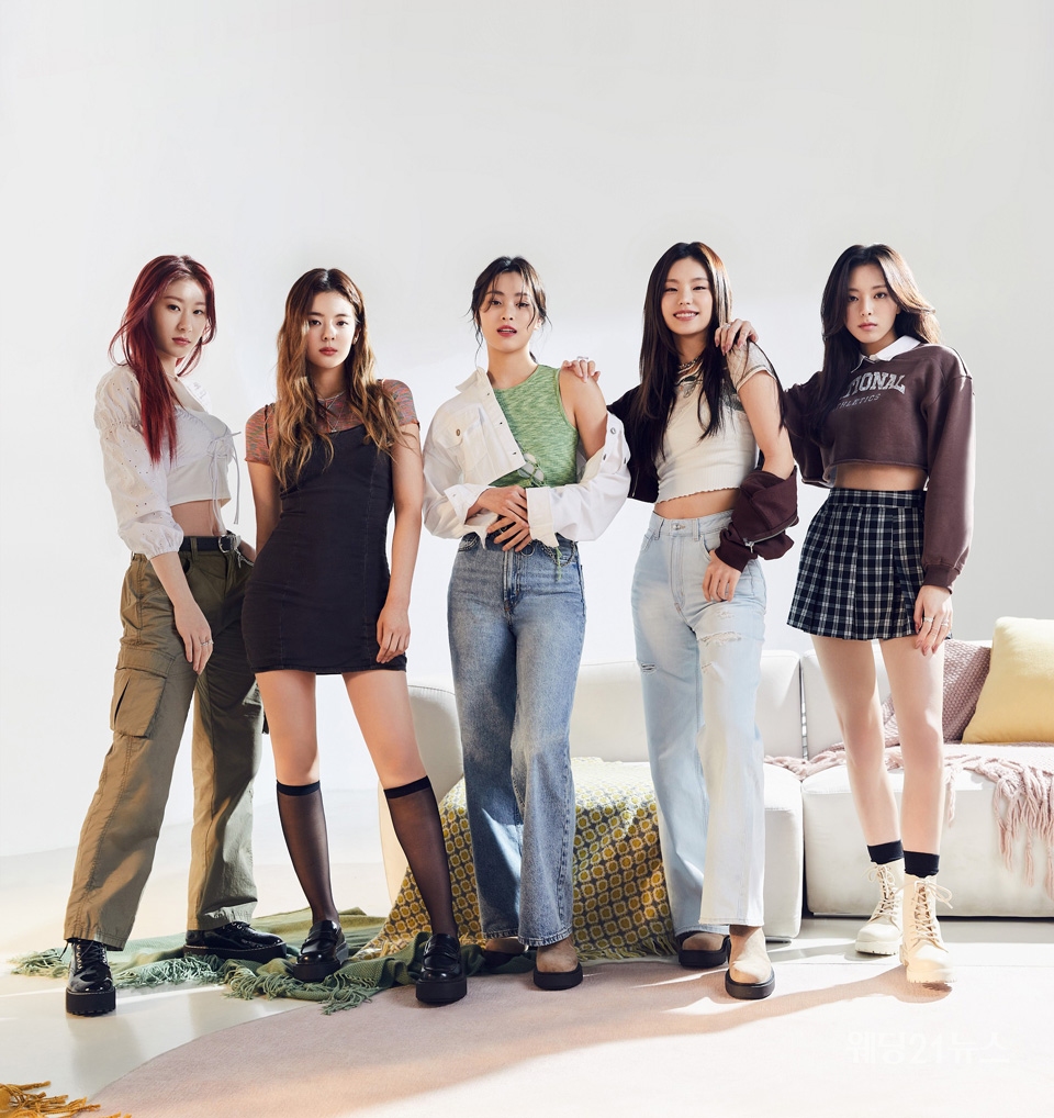 ITZY, 있지