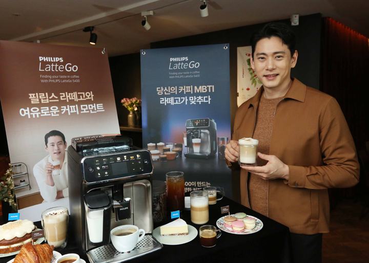 사진 : 배우 유태오와 함께한 필립스 ‘커피 MBTI’ 클래스