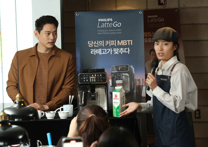 사진 : 배우 유태오와 함께한 필립스 ‘커피 MBTI’ 클래스